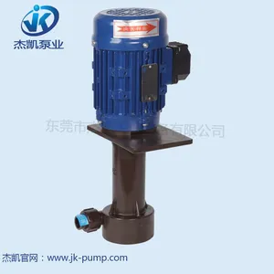 供应工程塑料泵 JKP系列小型可空转耐腐蚀工程塑料泵