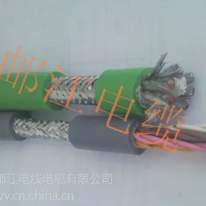 供应TRVVSP 0.2*2C编码器移动安装反馈电缆
