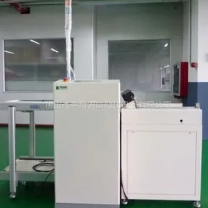 供应中科源KLD110自动收纳机|自动上料机