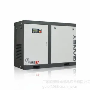 供应正力精工螺杆式空压机OGFD37,37KW