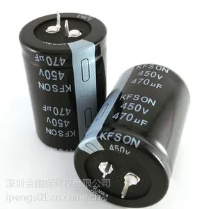 供应康富松逆变器专用100Uf/450v电解电容|大功率铝电解电容