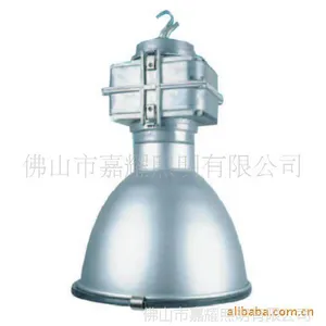 飞利浦 MDK900高天棚工厂灯具 白光/黄光