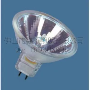 司朗 ES MR16 12V 20W石英灯杯