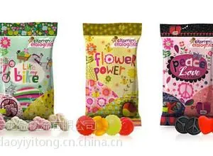 ��Ӧ�ൺ����ʳƷ��ع�˾/ʳƷ���ڱ�ǩ������˾