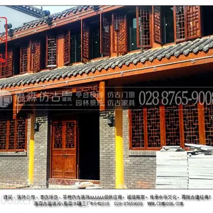 四川成都哪儿在做仿古门窗，实木门窗