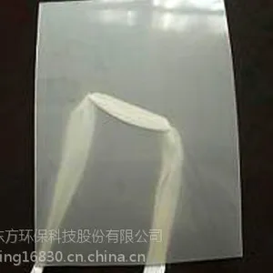 Ĥ�ӵ�����ˮ��