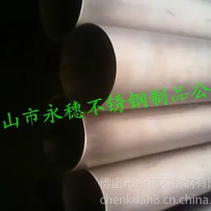 ��Ӧ�˳��������в���ֹ������� �ٷ��б�ܲ���־��ι�