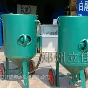 供应立佳超音速喷涂移动喷砂机