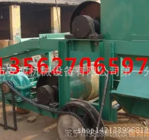 卸料小车 皮带机卸料小车13562706597