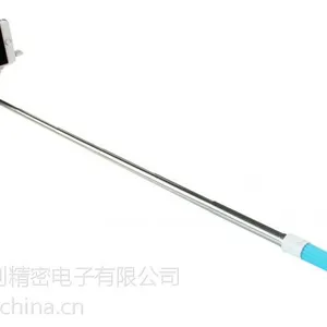 TS-207迷你蓝牙自拍器 HtopsharpK折叠一体式蓝牙自拍杆 配后视镜