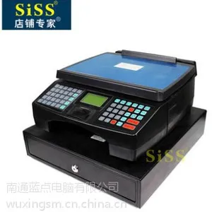 SISS 商用电子收银称重计价打票收银秤 打印 超市零食卤菜水果店