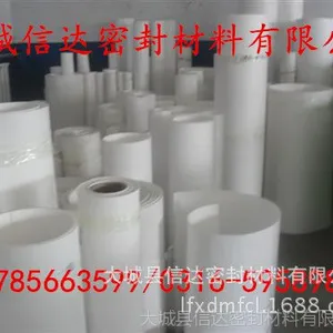 四氟板20mm厚哪里有卖，纯料四氟板价格多少？哪里卖四氟车削板