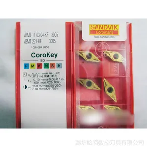 潍坊SANDVIK山特维克刀具DCMT070202-PF 5015