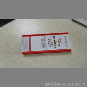 潍坊山特数控刀具 潍坊刀具批发 加工钢件 铸铁SEKN1504AZ 4230