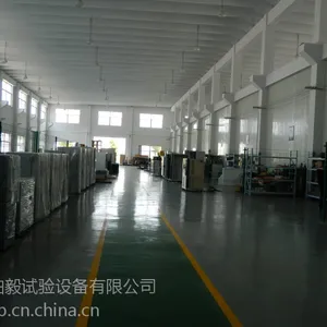 ���ݸߵ��½��������䳧��