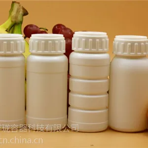 �����ҽҩ����ƿHDPE���ɫҩƿʳ�ð�װ����ƿ