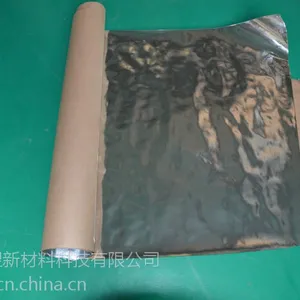 供应镀铝膜牛皮纸复合 规格680-1455