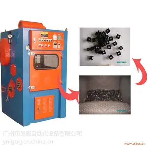 ����ʽȥë��ë�߻����Զ���ɰ������ɰ�ӹ�