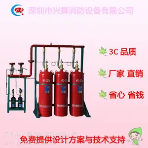 ��Ӧ������������/�߷�����ҩ��/ά��/��װ/�Զ�ϵͳ/QMQ4.2-150N/���蹩�߷��������ϵͳ