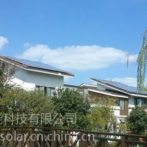 请问交大光谷家用太阳能发电多少w可以并入***用电