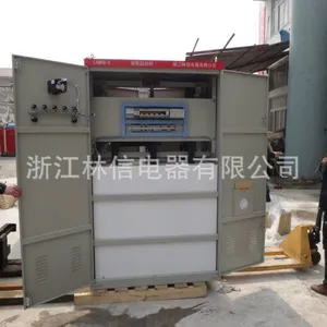 高压液态软启动器