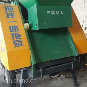 专业生产系列混凝土输送泵,高层回填泵,细石混凝土泵