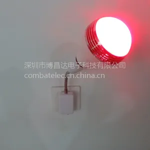 博昌达蓝牙灯控方案开发 智能APP蓝牙灯PCBA LED音乐灯方案公司