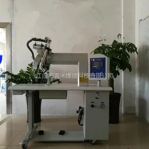 供应【厂家直销】触摸显示 热风缝口密封机 吉米牌JM-3热压机 电脑过胶机、帐篷焊接机