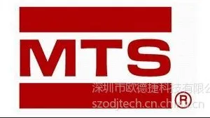供应MTS_MTS位移传感器