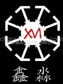 ��˾logo