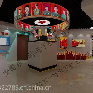 消防英雄榜