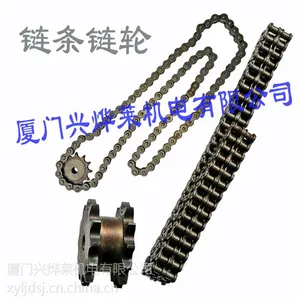 ��Ӧ��ҵ���� �������06B 08B 10A 12A1 6A����3��4��5�ֹ�����