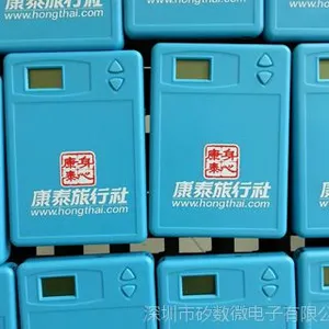导游器，讲解器，电子导游，导游设备，旅行社专用导游机