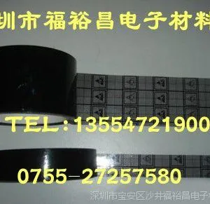 ��������佺 ������������佺 ���罺�� ��ɫ���񽺴� ESD����