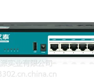 无线控制器 无线AP集中管理 艾泰WX20S 上海源派