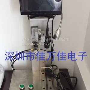 飞达校正仪