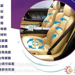 山东济南专业改装汽车座椅通风