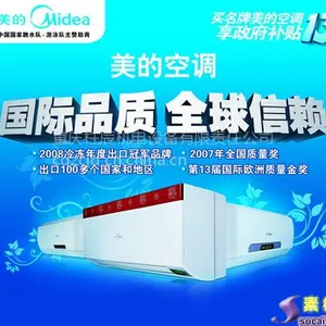 ������������յ��ݸ˻�ά�ޣ�ģ���ά�ޣ����Ļ�ѹ����ά�����Ŀյ���������ϴ