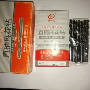 主营河一工钻头、丝锥,上工钻头、丝锥