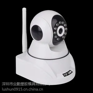 业勤网络摄像机加工厂 深圳网络摄像机加工厂