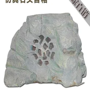 仿真蘑菇草坪音箱批发
