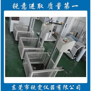 ��ݸ������ӦRW-730A�����������_�����������