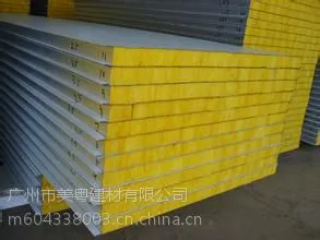 ����ʸֲ�þ��о���������������������������޹�˾