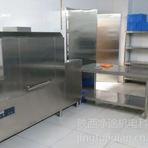 饭店用洗碗机,净途超声波洗碗机,厂家大量直销