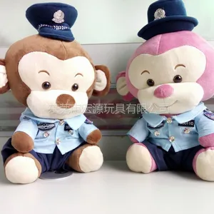 来图定制吉祥物毛绒玩具 新款站姿可爱猴子公仔 儿童玩具礼品定做