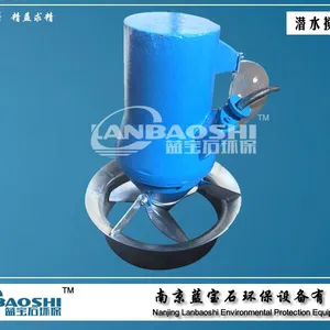 潜水搅拌机如何选型? 0.85kw QJB0.85/8-260/3-740