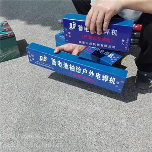 ��;Ӧ��ֱ�����ص纸�� ��ɱ�Яʽֱ�����ܵ�ѹ�͵㺸��