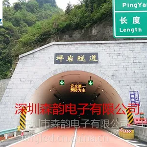 �б������ɱ���Ϣ�鱨�壬������LED��ʾ�����ң������ɱ���Ϣ��־����