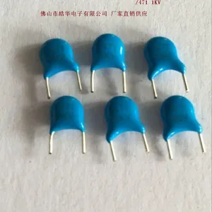 佛山厂家直销 高压瓷介电容器 471 1KV