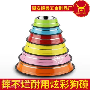 ��������ֲ�ɫ�����þ� �������ʲ���ֹ���